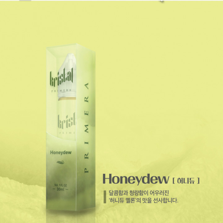 Primera - Honeydew