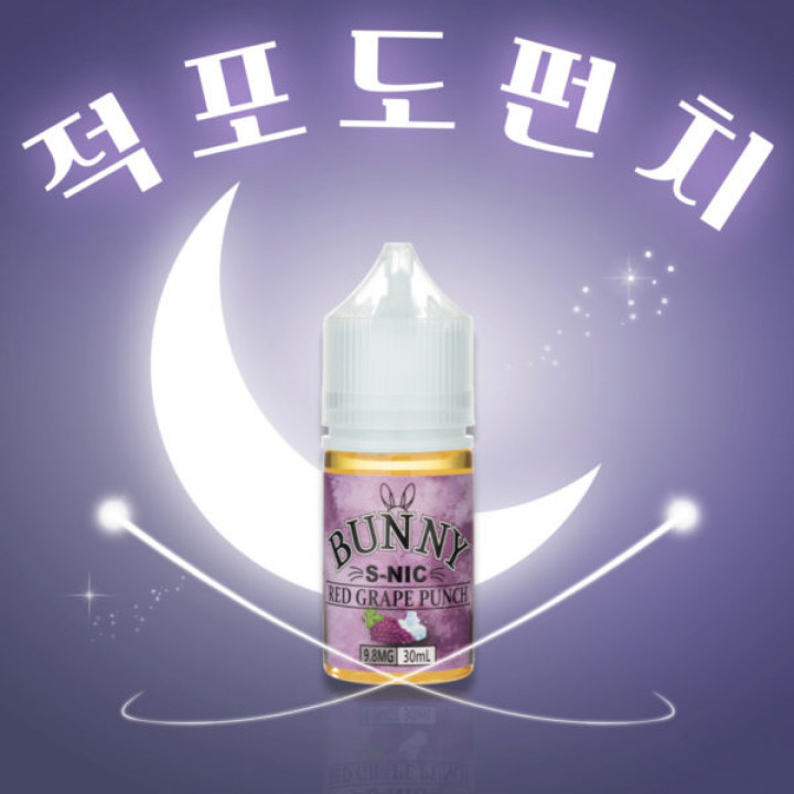 Bunny Red Grape Punch