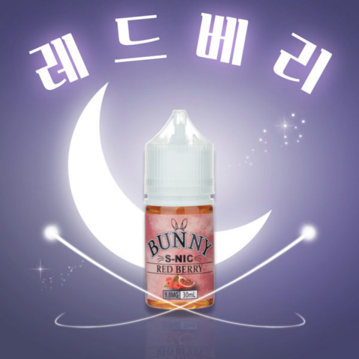 Bunny Red Berry