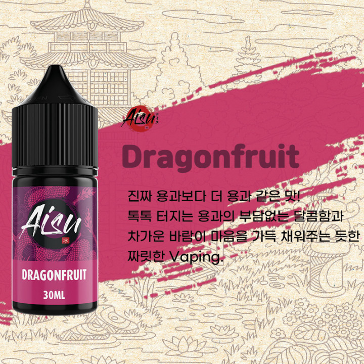 Aisu - Dragonfruit
